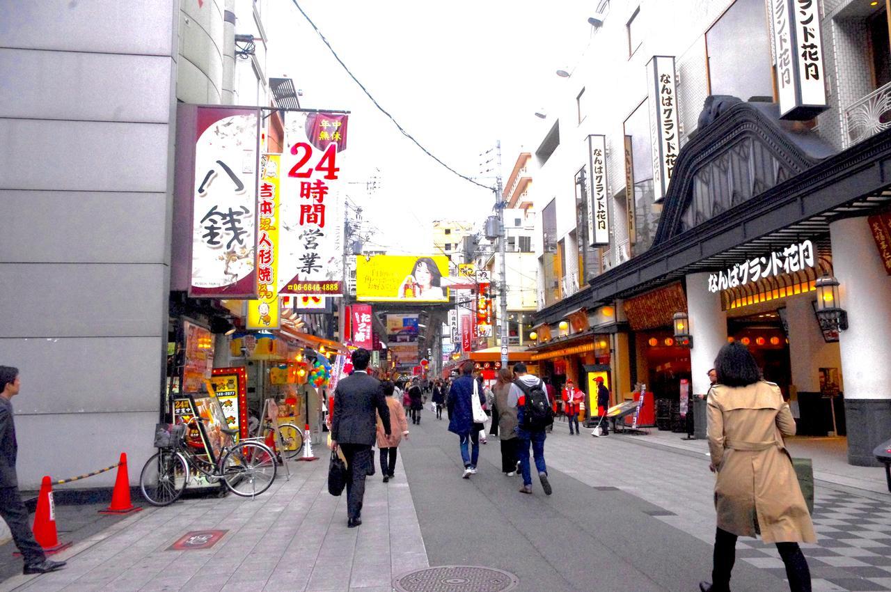 Auberge de jeunesse Funtoco Backpackers Namba à Ōsaka Extérieur photo